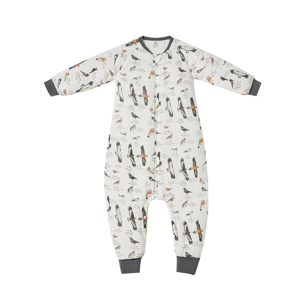 Sky Traveller Chinese Learner Long Sleeve Luxury Alpaca Kids Grey One Piece Pyjama - 0cm