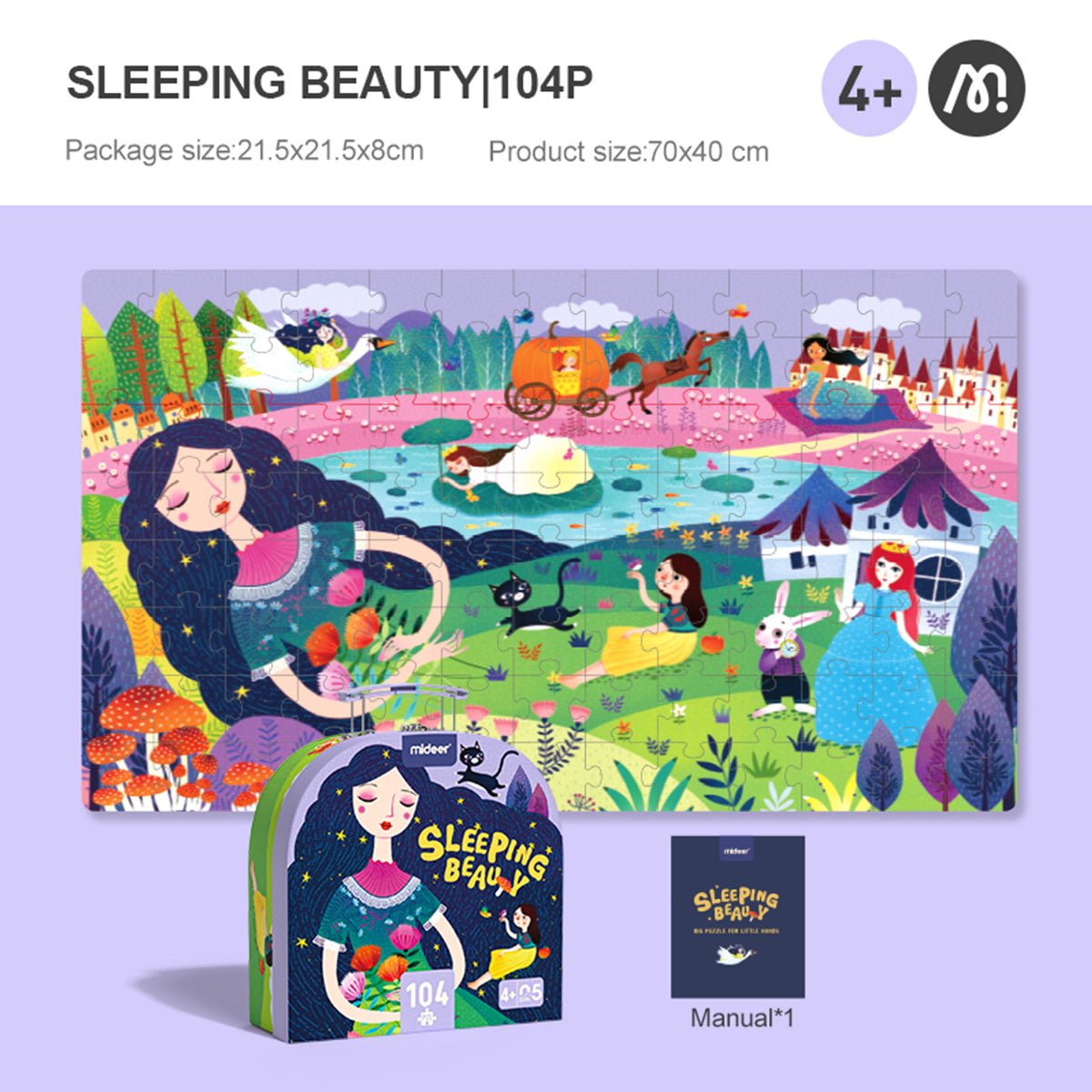 Sleeping Beauty 104pcs Puzzle Gift Box   0cm