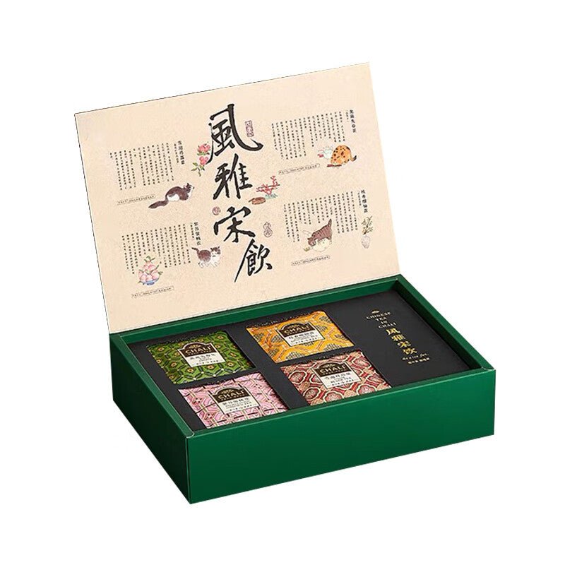 Song Dynasty Heritage 4 Flavoured Tea Gift Pack 50g (20 Tea Bags) - 0cm