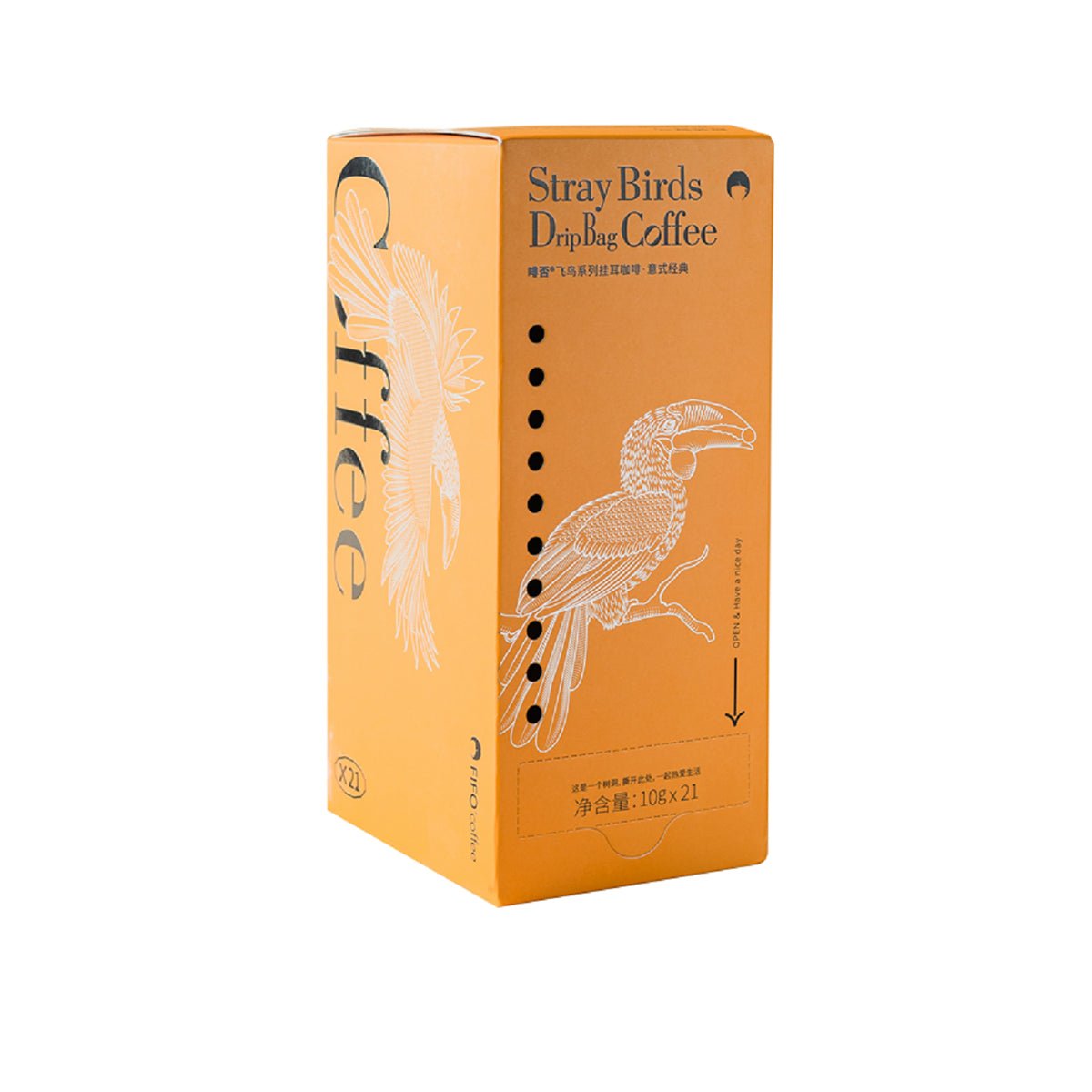 Stray Birds Dripbag Italian Black Coffee 210g (21 Bags)   0cm