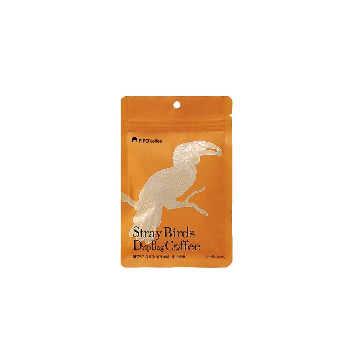 Stray Birds Dripbag Italian Black Coffee 30g (3 Bags)   0cm