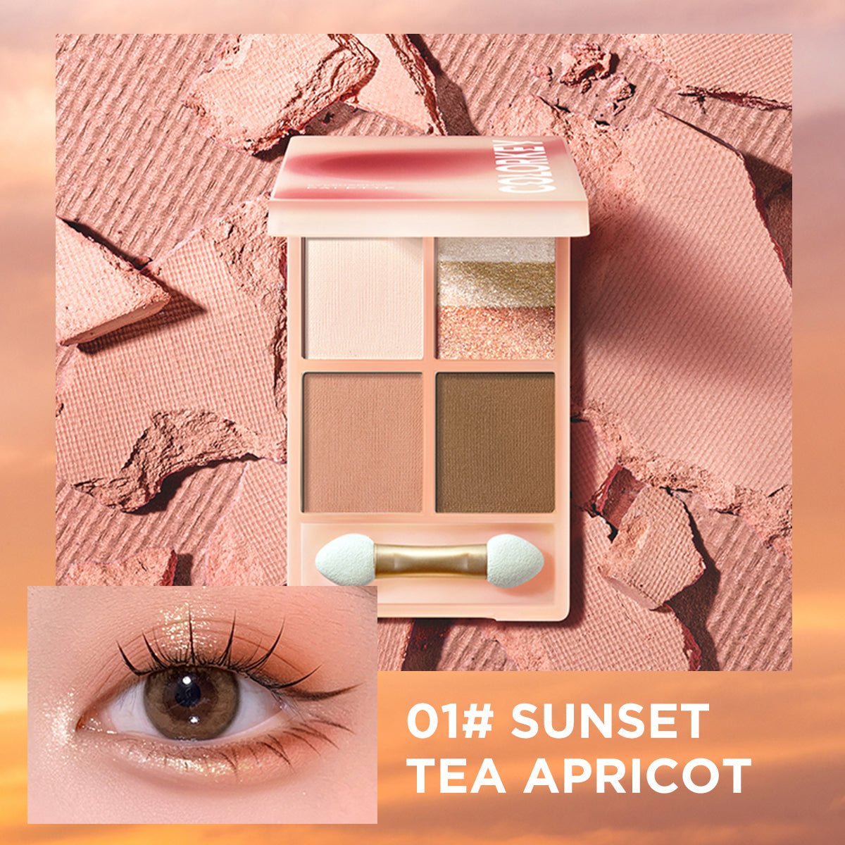 Sunset 4 shade Eyeshadow Palette #01 Orange   0cm