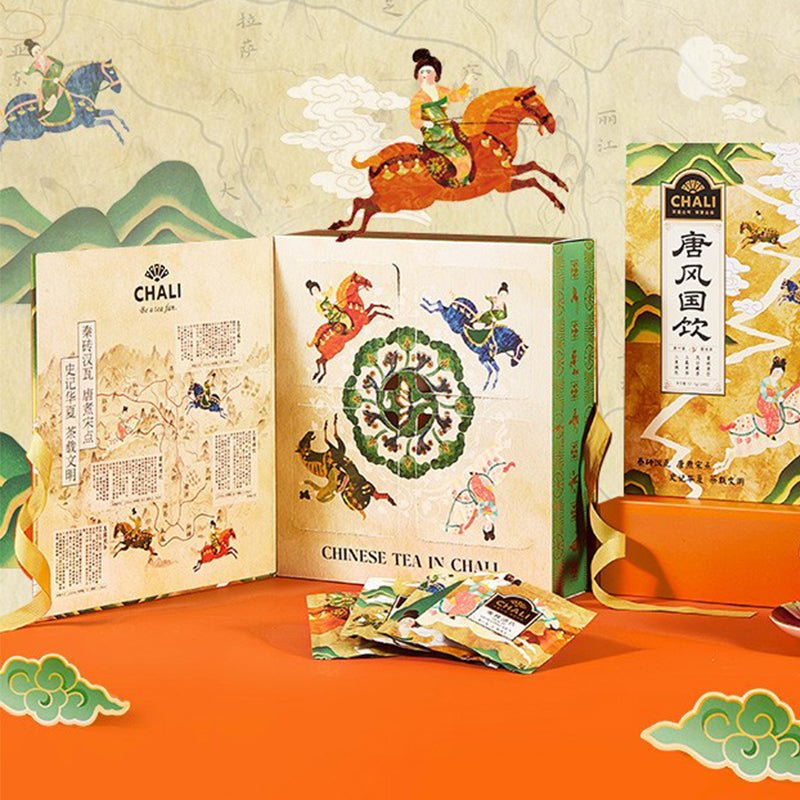 Tang Dynasty Heritage 4 Flavoured Tea Gift Pack 57.5g (20 Tea Bags)   0cm
