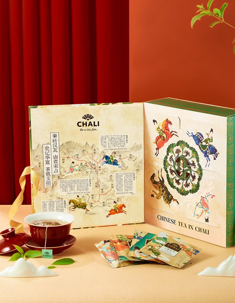 Tang Dynasty Heritage 4 Flavoured Tea Gift Pack 57.5g (20 Tea Bags)   0cm