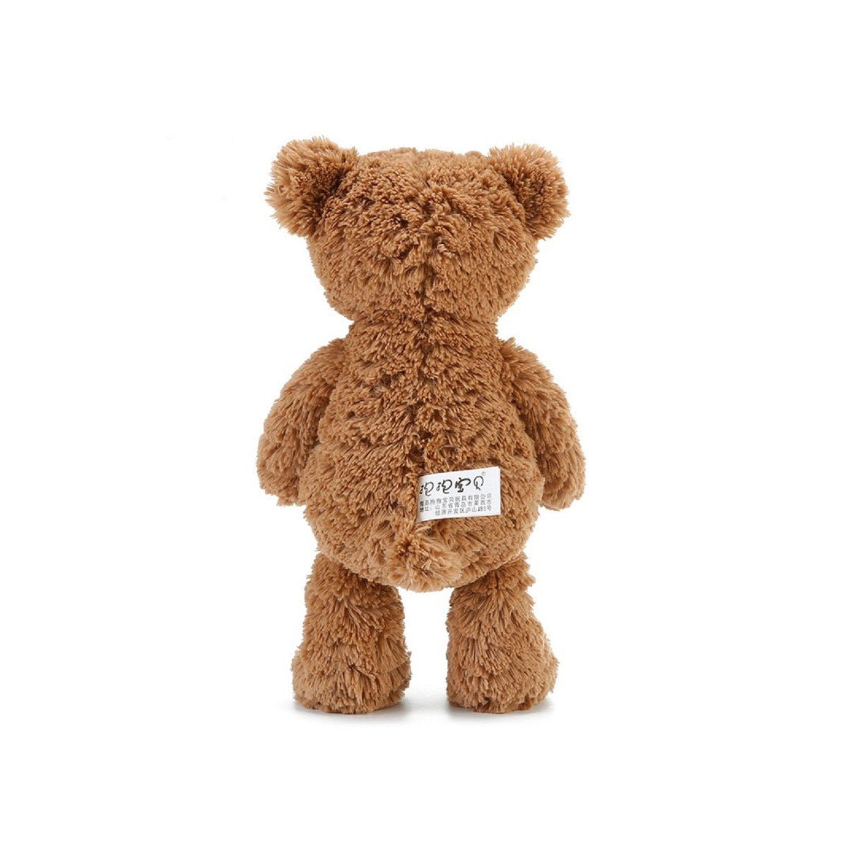 Teddy Claire With A Bow Tie Brown Plush Doll   0cm