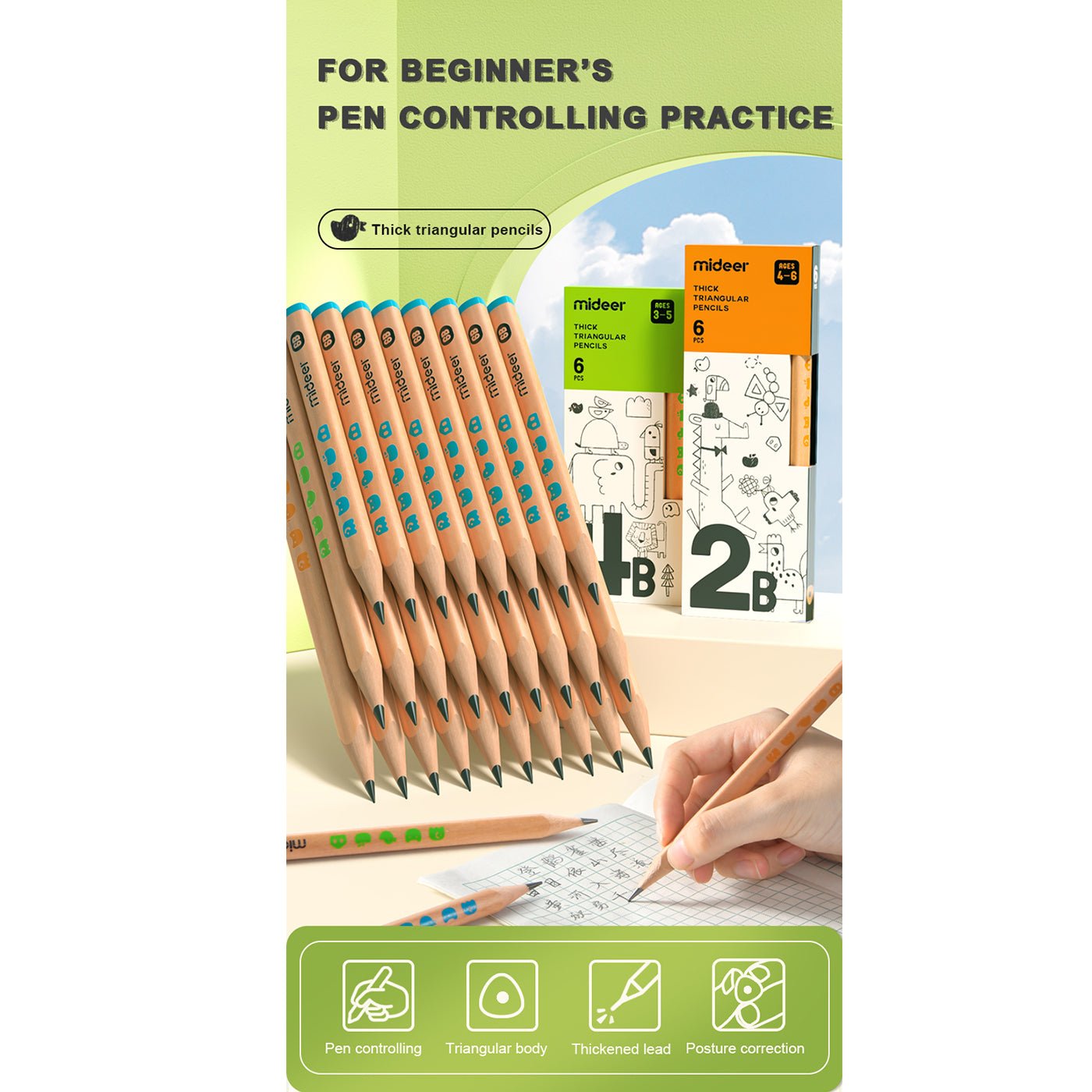 Thick Triangular Pencils   HB 30pcs   0cm