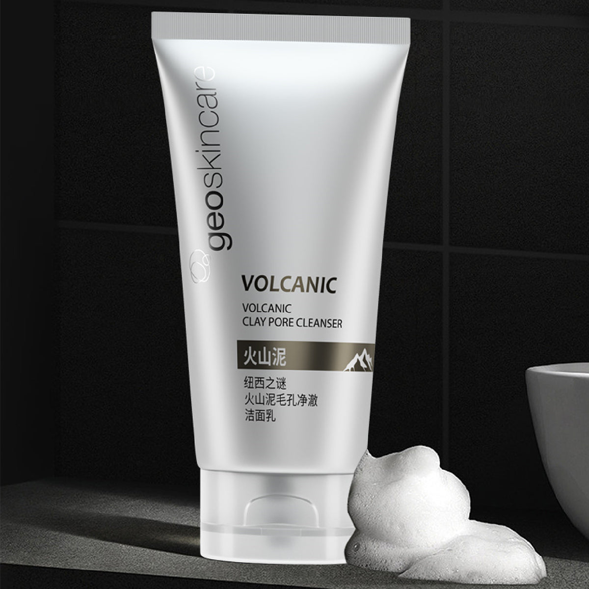 Volcanic Clay Pore Cleanser 150m   0cm