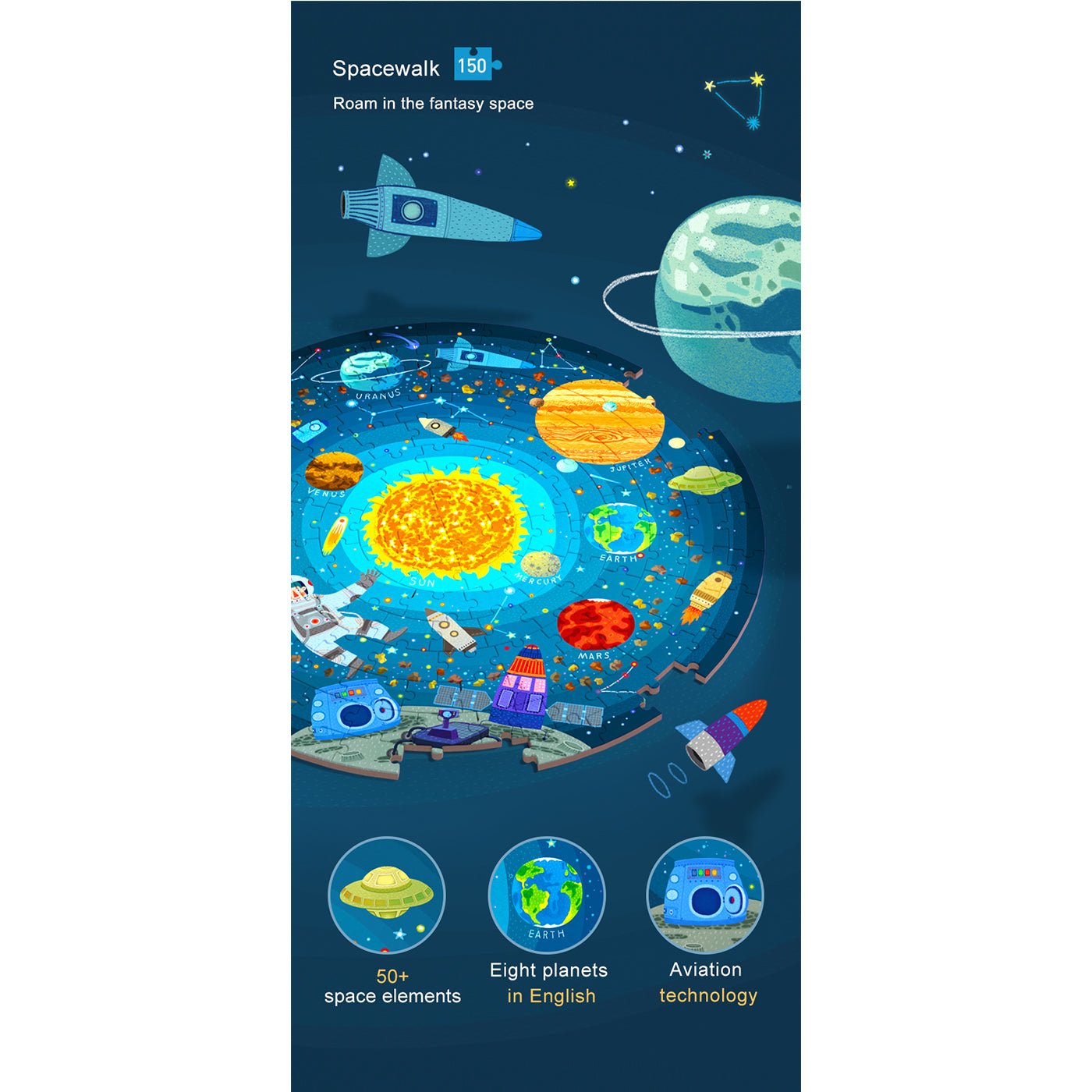 Wandering Through The Space 150pcs Puzzle Gift Box   0cm