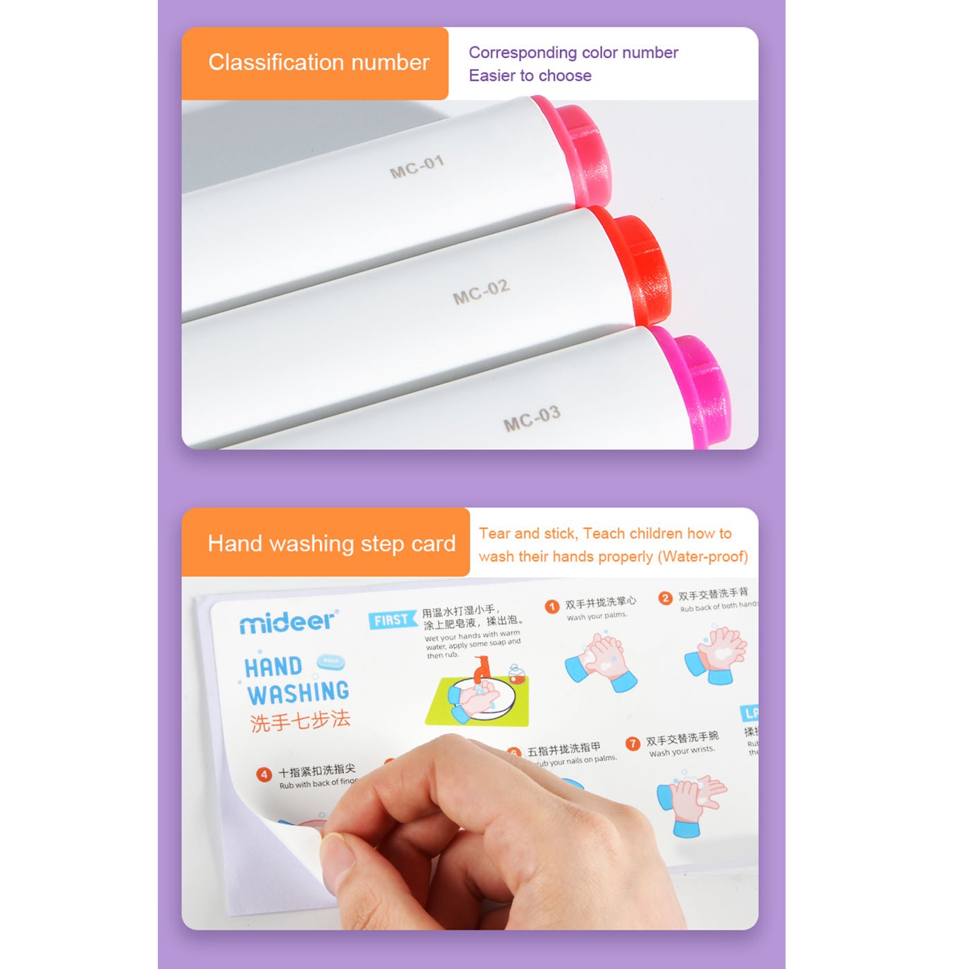 Washable Marker 3 Colors - 0cm