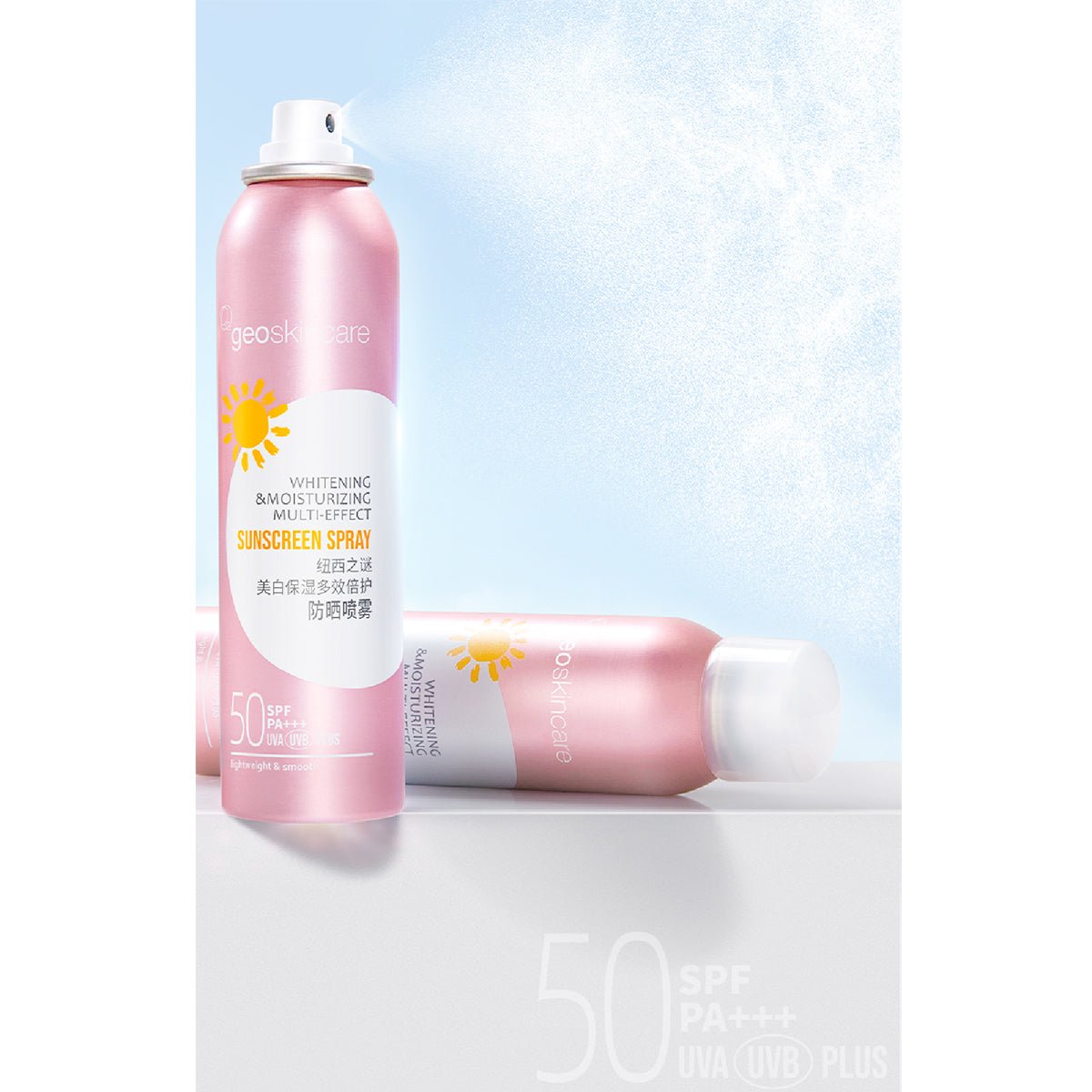 Whitening & Moisturizing Multi effect Sunscreen Spray 120ml (50SPF PA+++ UVA UVB Plus)   0cm