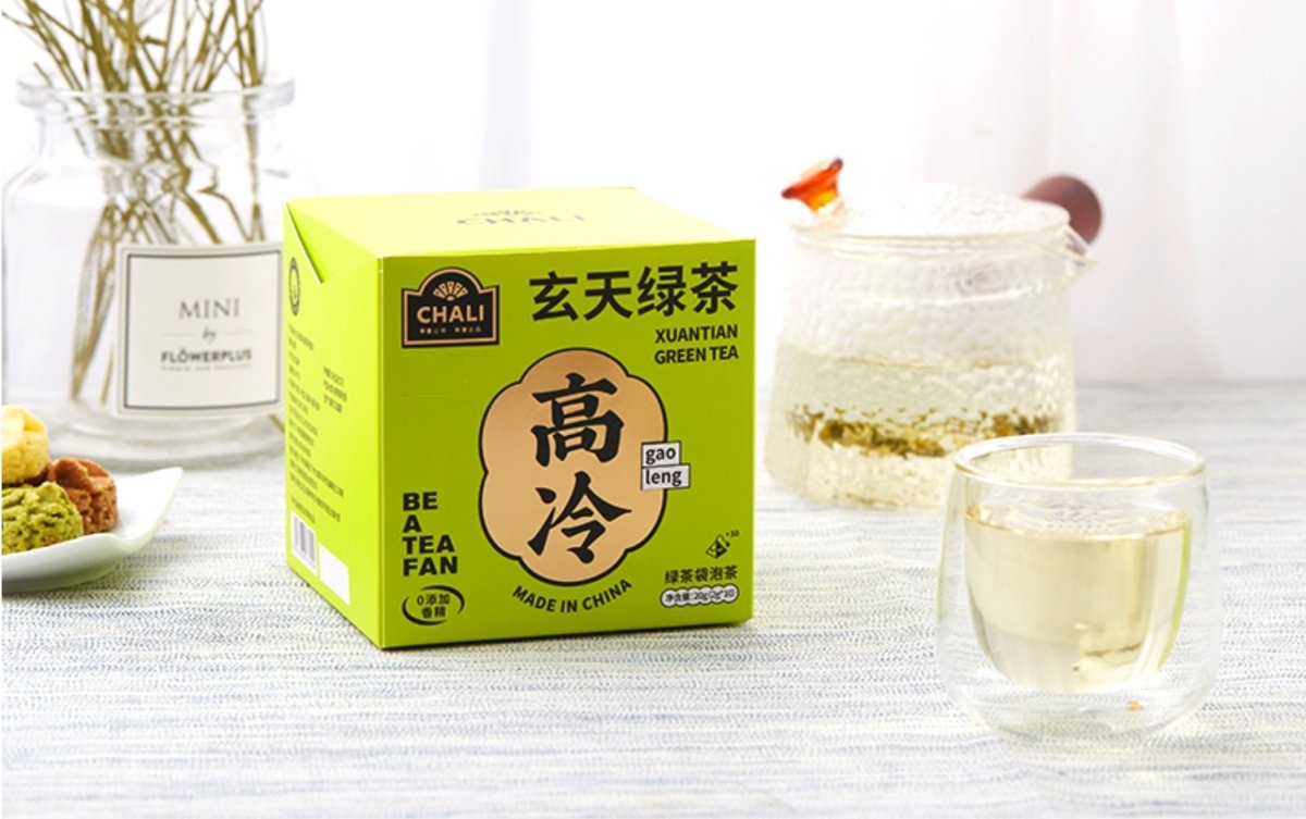Xuantian Green Tea 20g (10 Tea Bags) - 0cm